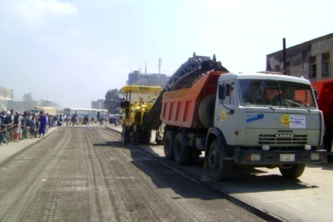 Kabul Urban Road Improvement Project