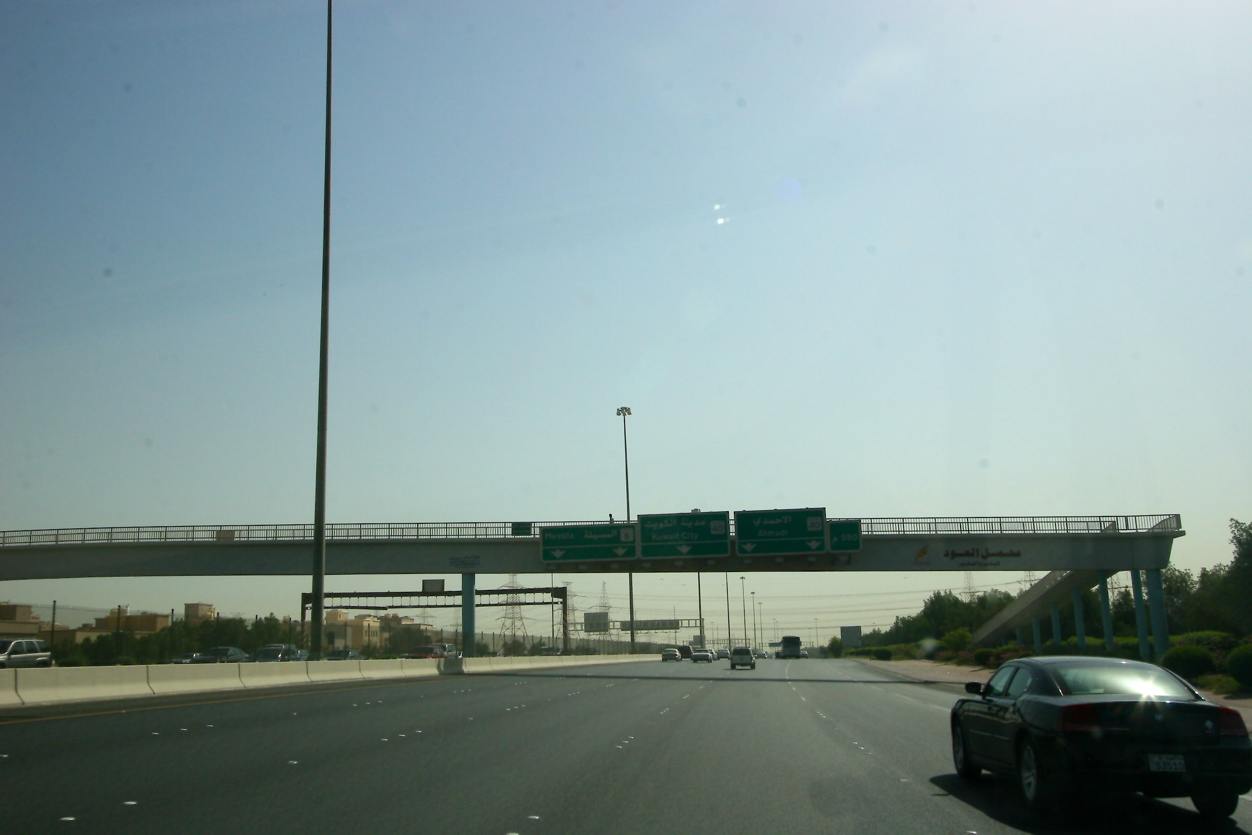 Road Administration Engineering Consultancy Services (Local Project)